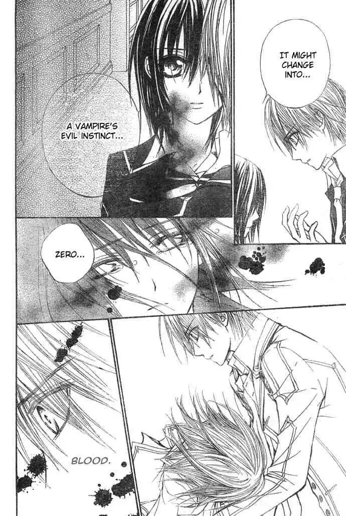 Vampire Knight Chapter 24 22